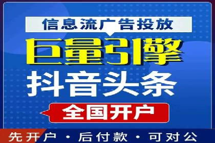 案例解析：SEM竞价推广在教育培训行业的应用