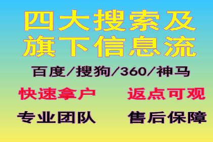 实战经验：竞价推广案例解析与优化策略分享