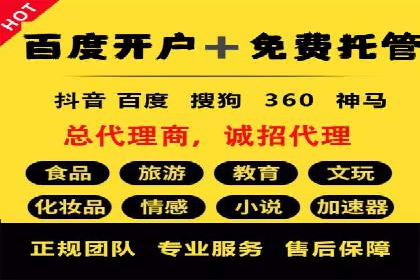 小红书信息流案例：本地生活服务如何破圈