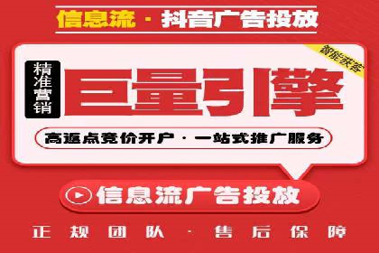 百度推广优化：案例解读关键词布局